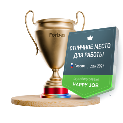 Отличное место для&nbsp;работы