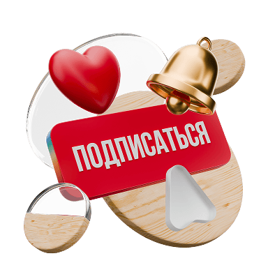 МКБ