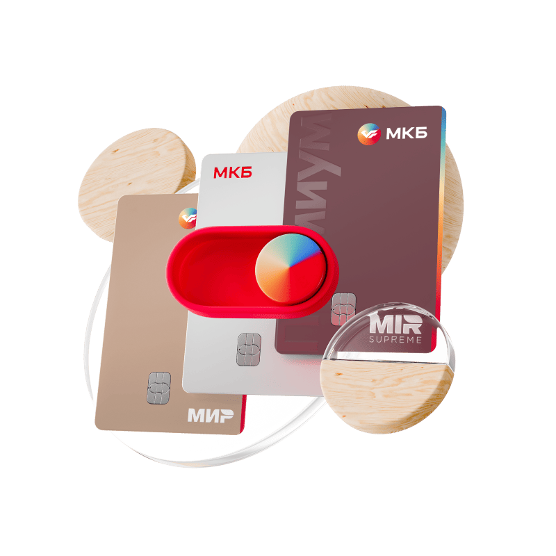 МКБ