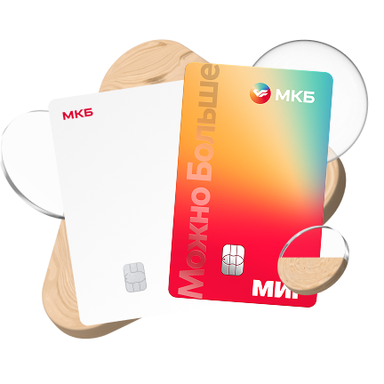МКБ