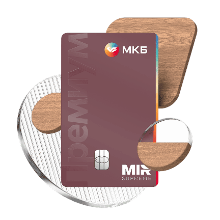 МКБ
