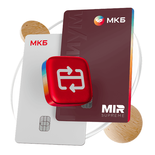МКБ