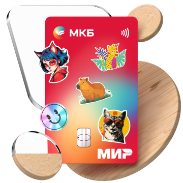 МКБ