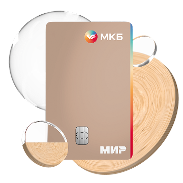 МКБ